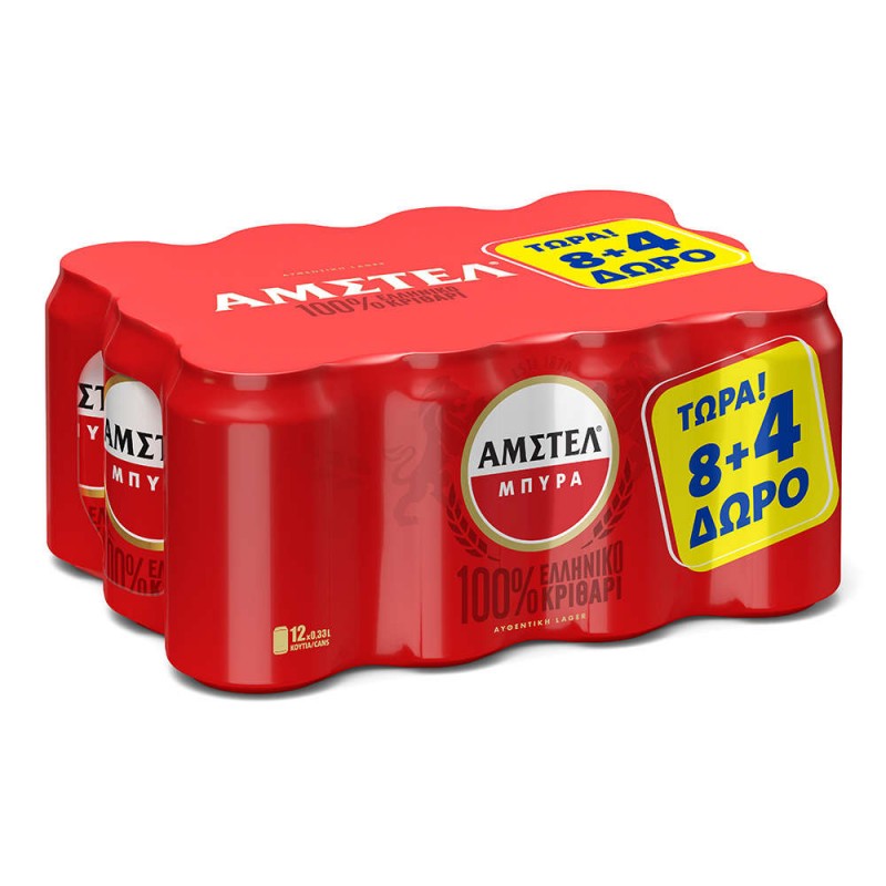 Amstel Κουτί 330ml (8+4)
