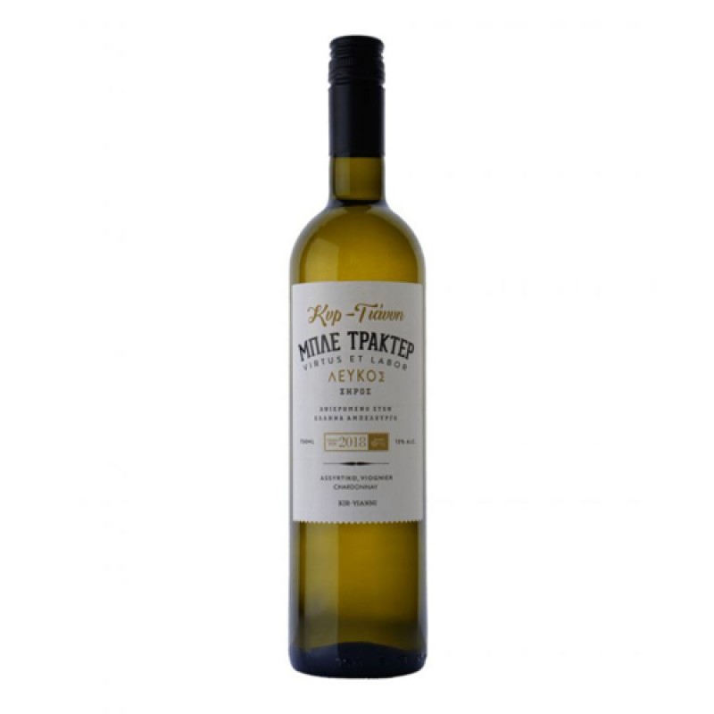 Κτήμα Κυρ Γιάννη Μπλε Τρακτέρ 750ml, Λευκός Ξηρός