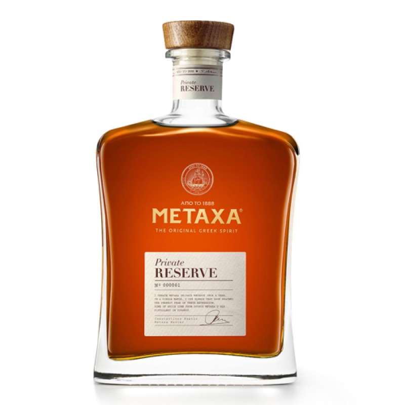 Metaxa Private Reserve 700ml