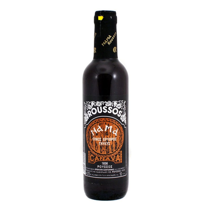 Ρούσσος Νάμα 375ml, Ερυθρός Γλυκός