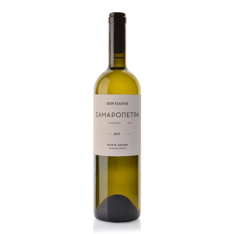 Κτήμα Κυρ Γιάννη Σαμαρόπετρα 750ml, Λευκός Ξηρός