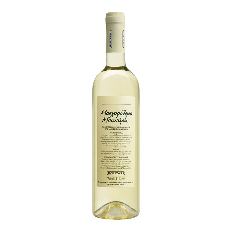 Μπουτάρη Μοσχοφίλερο 750ml, Λευκός Ξηρός