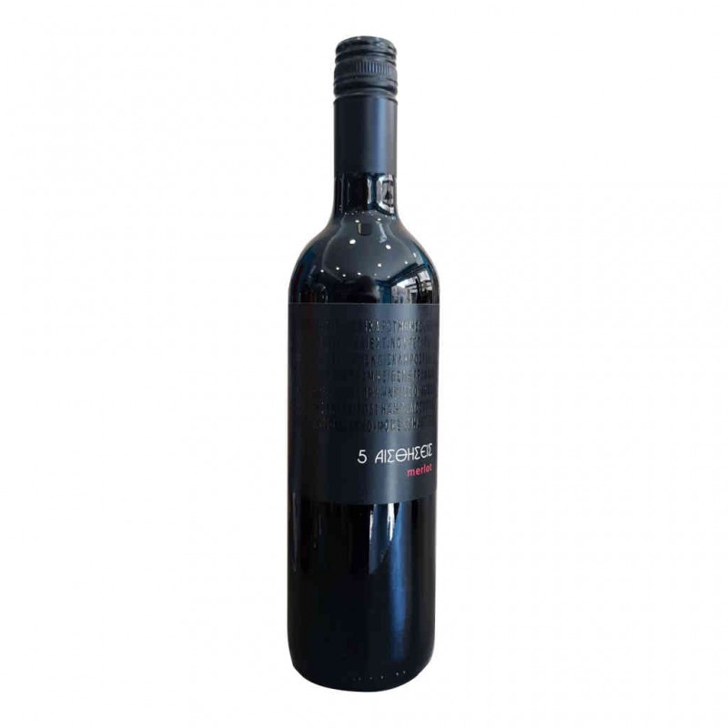 Λαντίδη 5 Αισθήσεις Ερυθρό 750ml